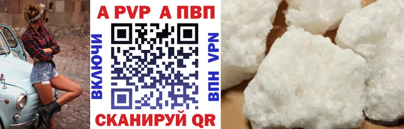 Купить наркотики цена Новоузенск КОКАИН  Конопля  Галлюциногенные грибы  ГАШ  МЕФ  СК 