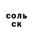 Экстази ешки Antonina Komlichenko