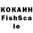 МДМА кристаллы Aleksandrs Nahmans
