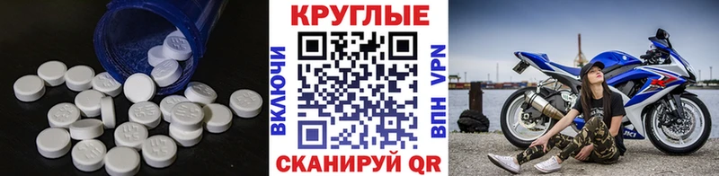 ОМГ ОМГ ссылки купить сайты Новоузенск Экстази бентли