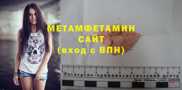 меф Арсеньев