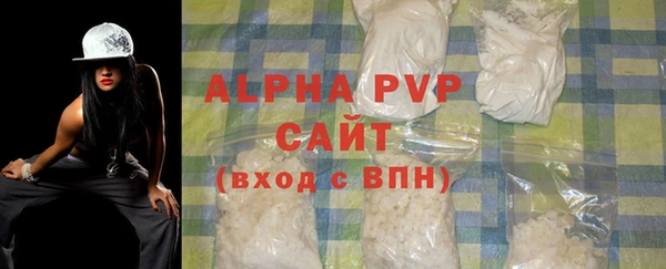 марки nbome Приозерск