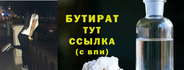 меф Арсеньев