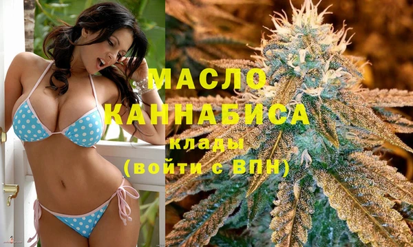 меф Арсеньев