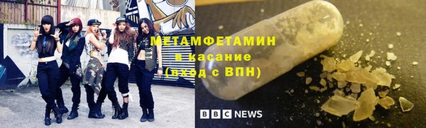 меф Арсеньев