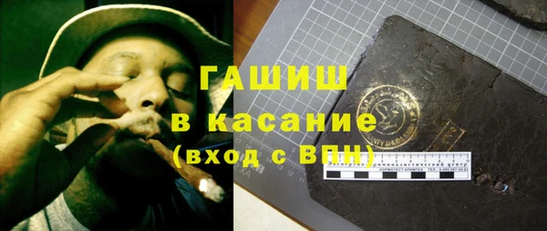 меф Арсеньев