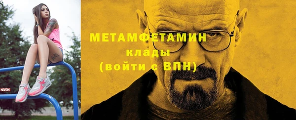 меф Арсеньев