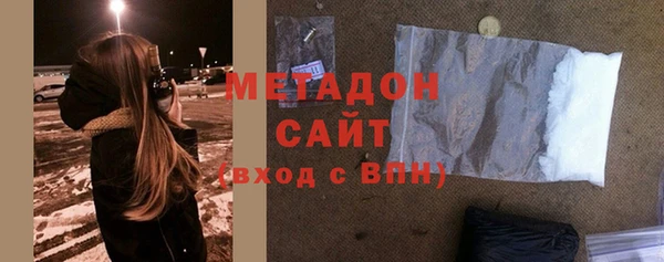 прущий лед Аркадак