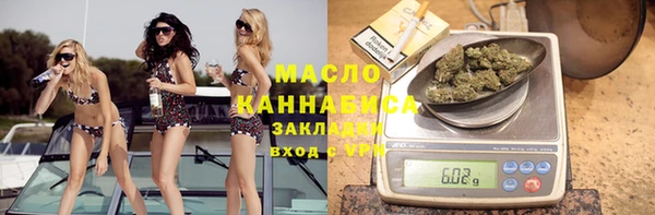меф Арсеньев